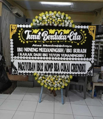 Papan Bunga di Cileles