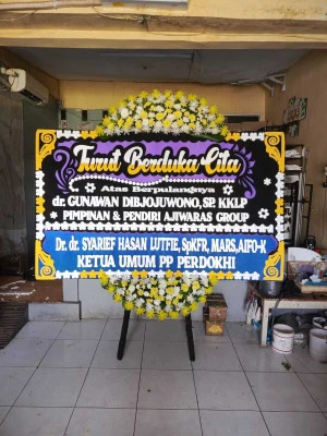 Papan Bunga di Cileles